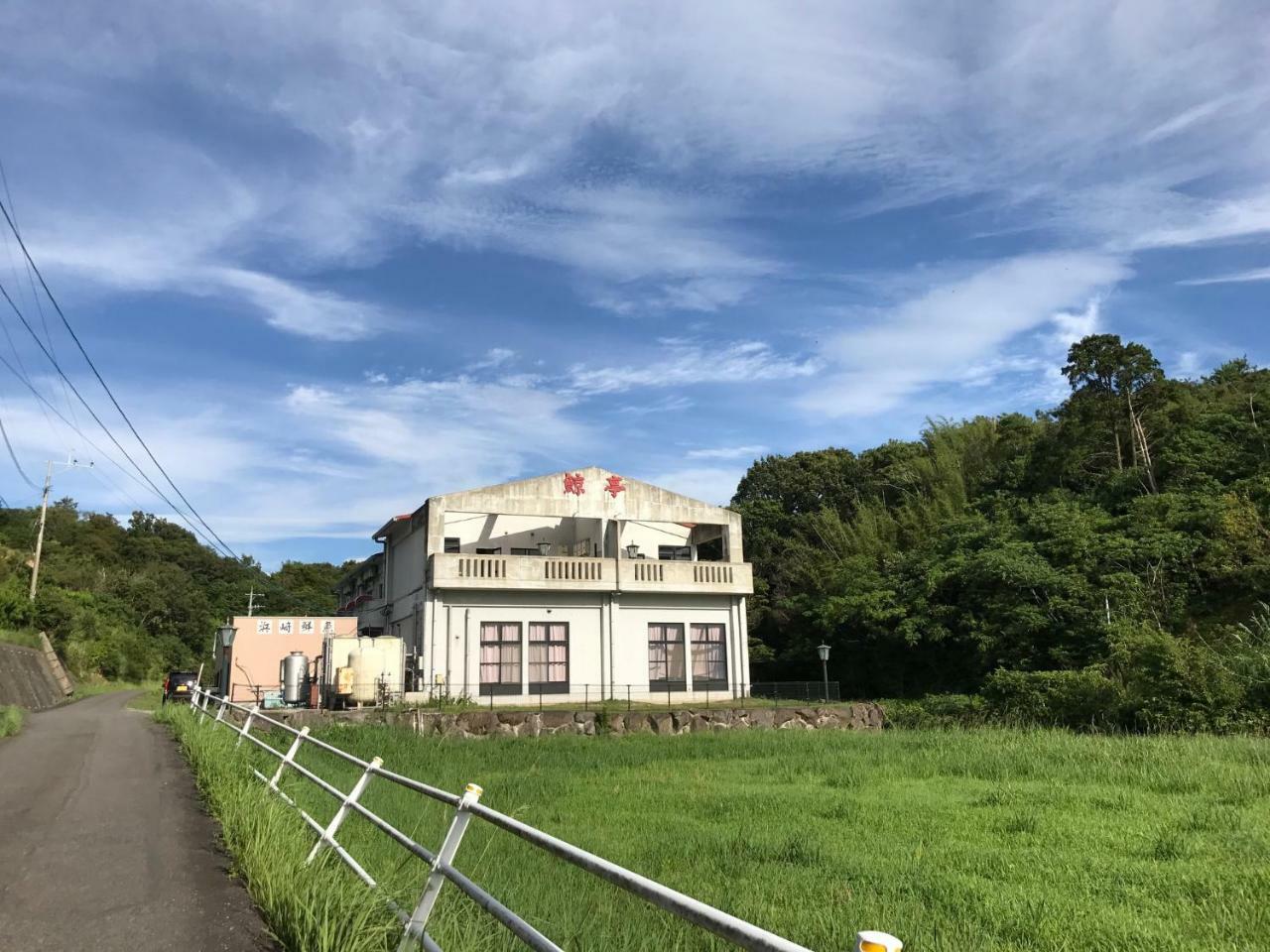 Kujiratei Hotel Amakusa  Buitenkant foto